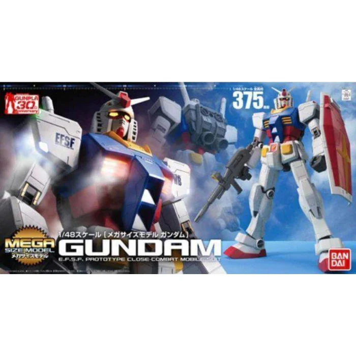 1/48 RX-78-2 Gundam - Image 2