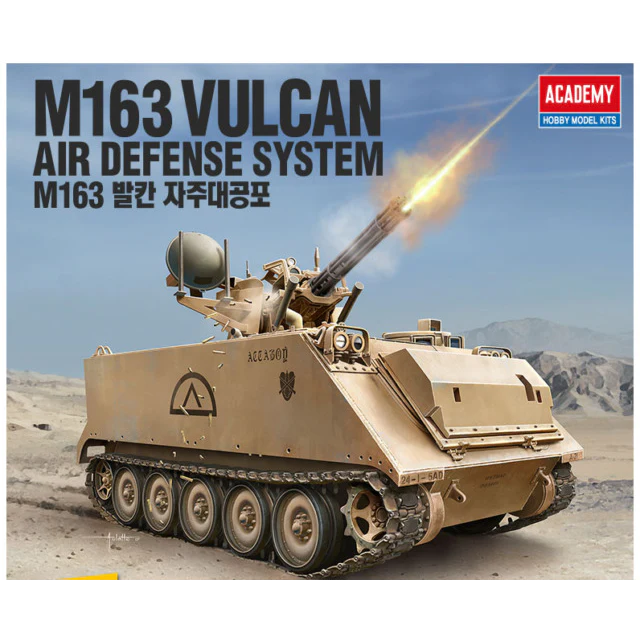 Academy 1/35 US Army M163 Vulcan Plastic Model Kit