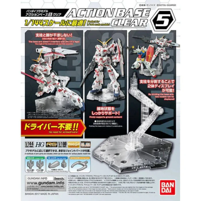 ACTION BASE 5 CLEAR - Image 2