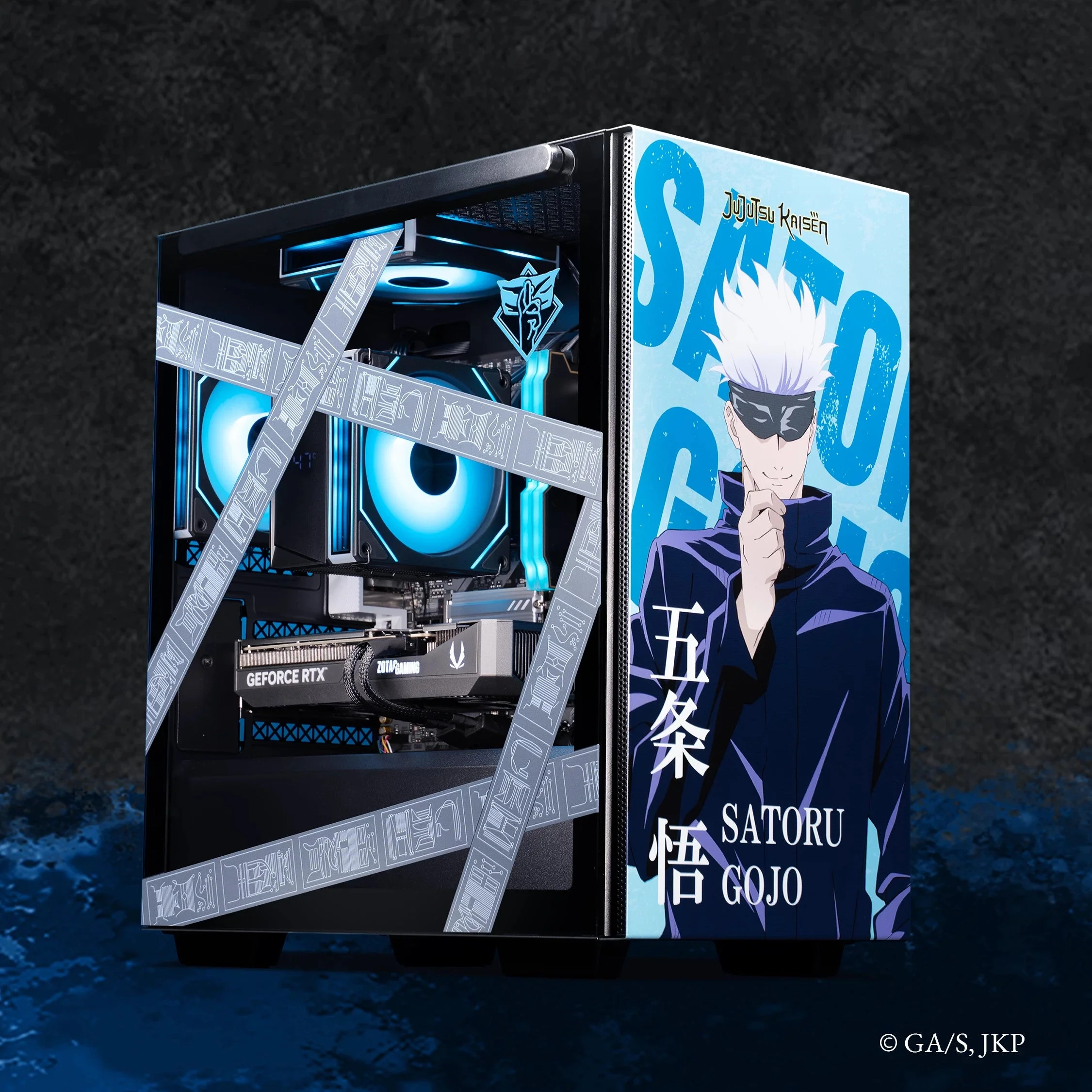 Aftershock Satoru Gojo | RTX 5070 | Ryzen 5 7500F | Desktop Gaming PC - Image 6