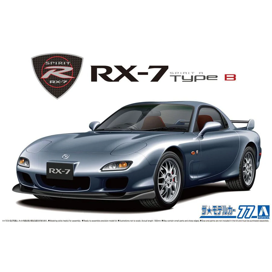 Aoshima 1/24 Mazda FD3S RX-7 SPIRIT R TYPE B '02
