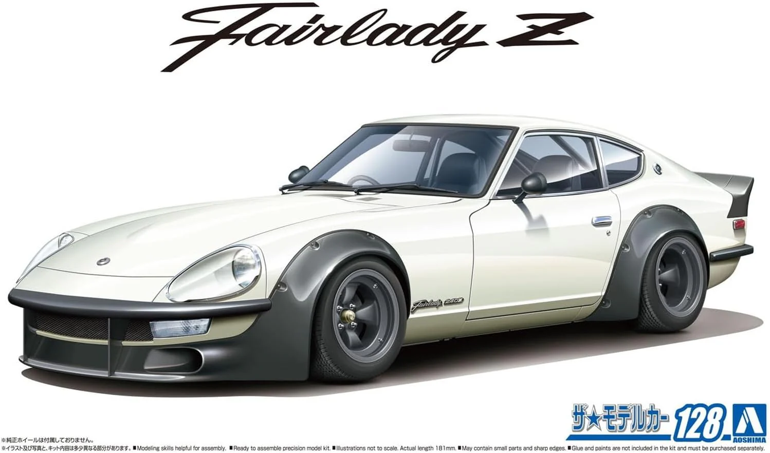 Aoshima 1/24 Nissan S30 Fairladyz Aero Custom Ver.2 '75 - Image 4