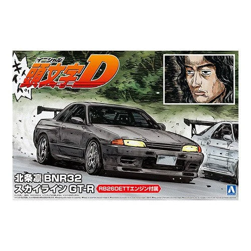 Aoshima 1/24 Rin Hojyo BNR32 Skyline GT-R (Nissan) - Image 3