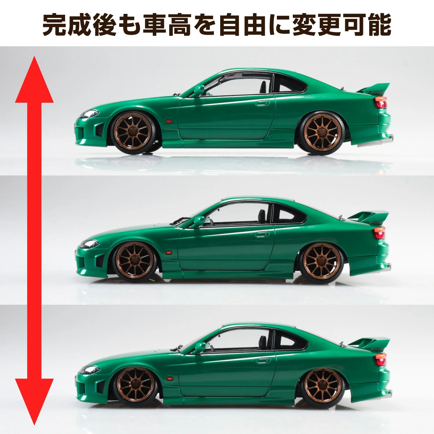 Aoshima 1/24 S15 Silvia '99 Air Suspension Custom (Nissan) - Image 3