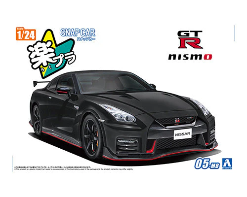 Aoshima 1/24 SNAP R35 NISSAN GT-R Nismo 2017 Meteor Flake Black Pearl - Image 5