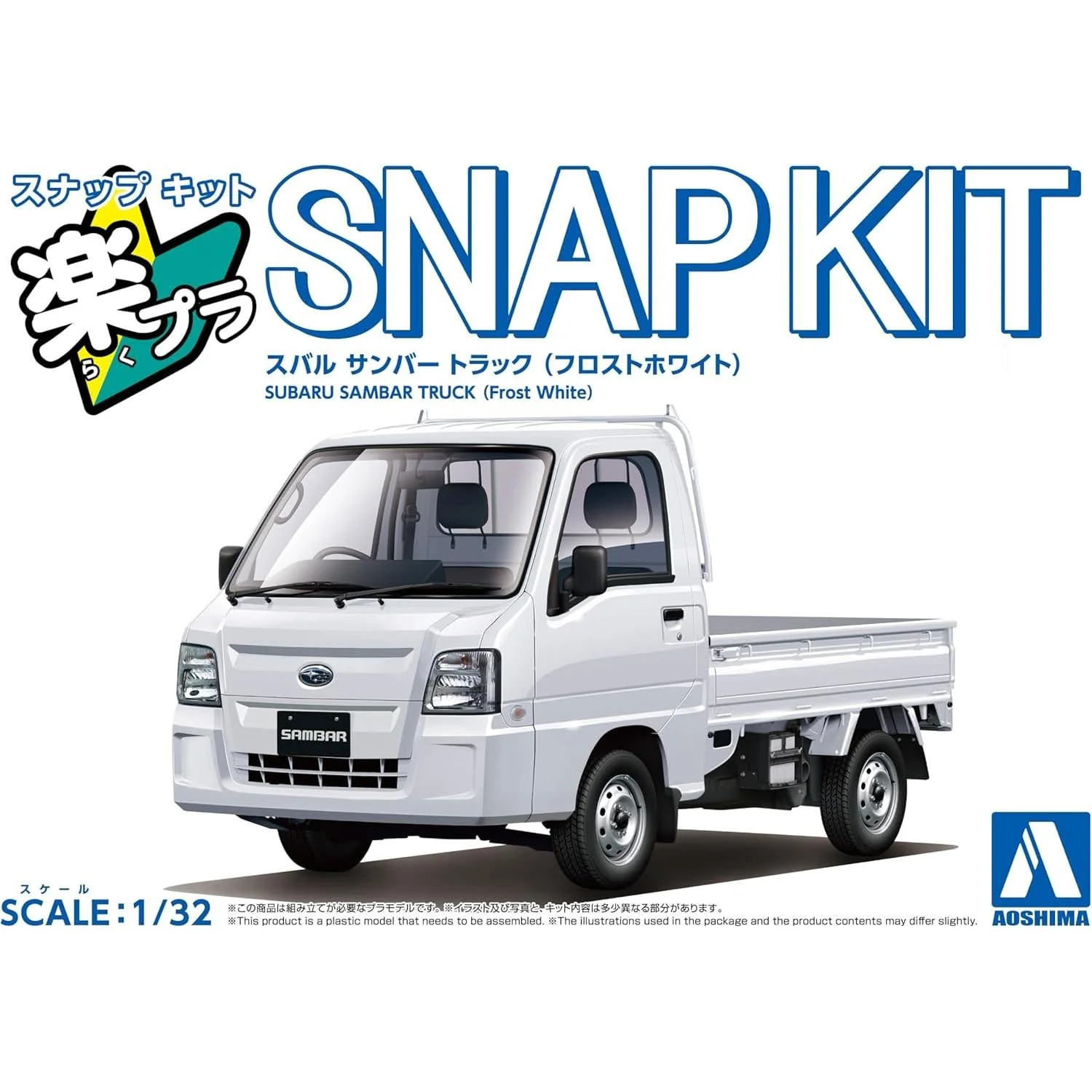Aoshima 1/32 Snap Subaru Sambar Truck (Frost White) - Image 2