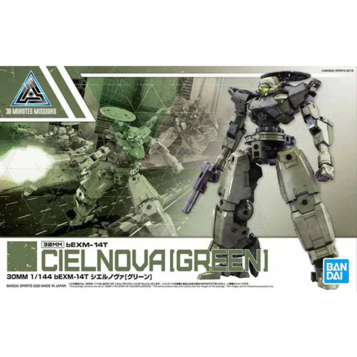 Bandai 30MM 1/144 bEXM-14T Cielnova (Green) - Image 2