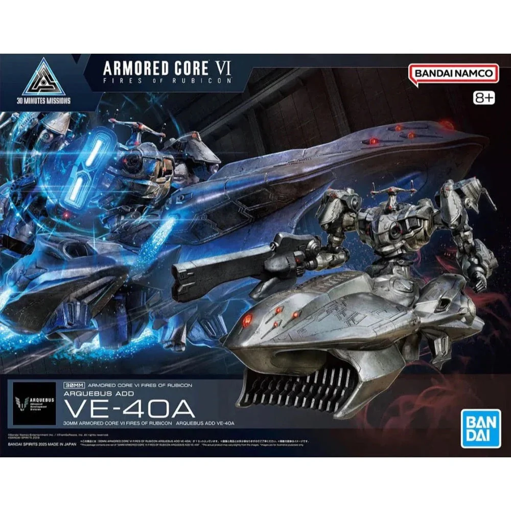 Bandai 30MM Armored Core VI Fires of Rubicon Arquebus ADD VE-40A - Image 2