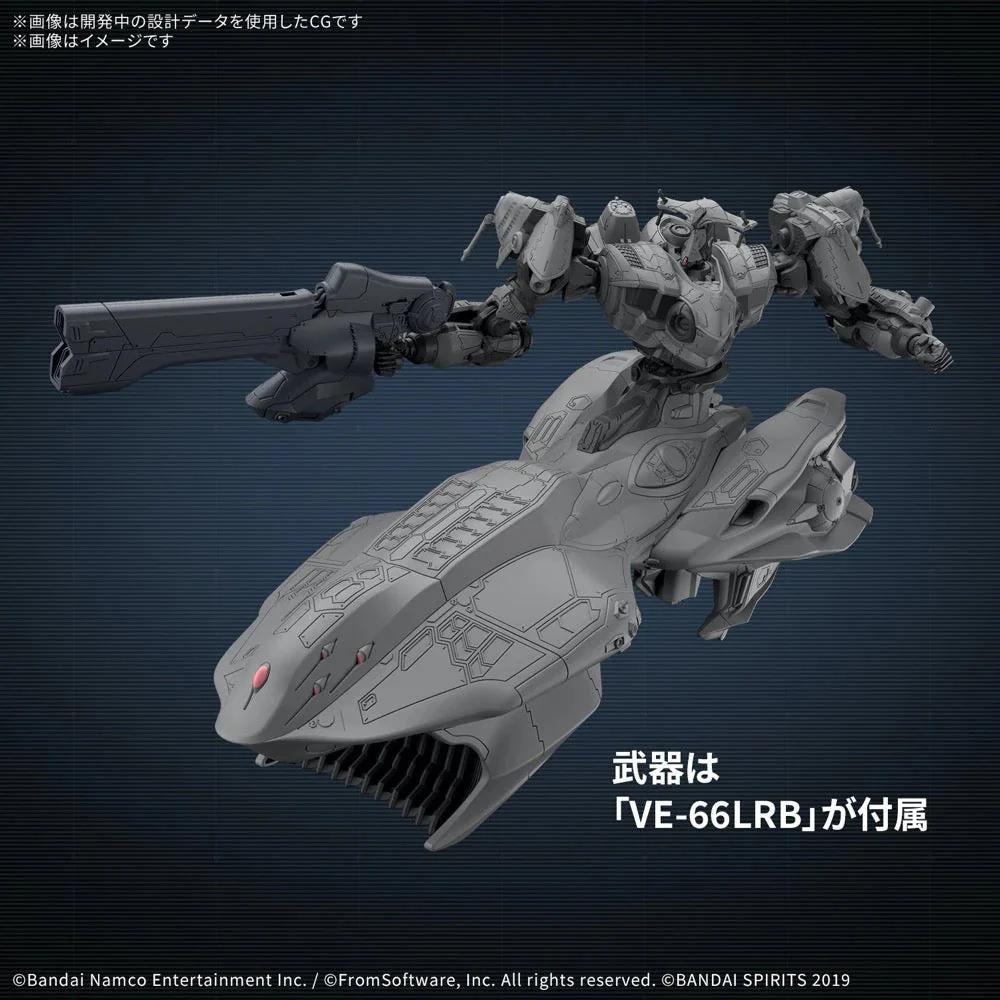Bandai 30MM Armored Core VI Fires of Rubicon Arquebus ADD VE-40A - Image 3