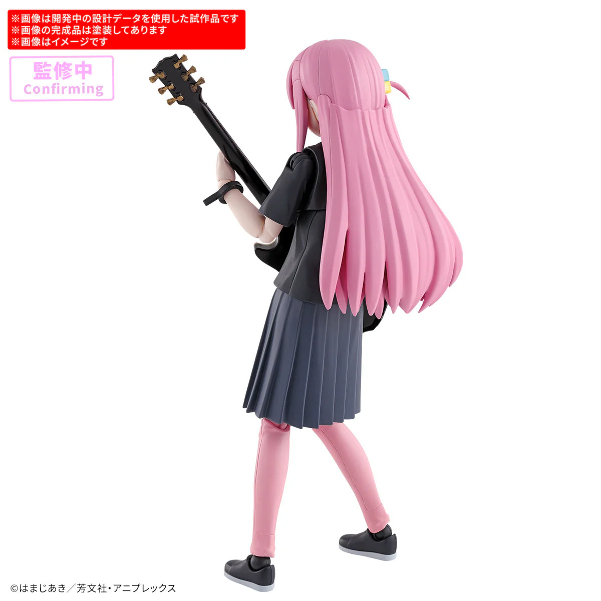 Bandai 30mp Hitori Gotoh - Image 2