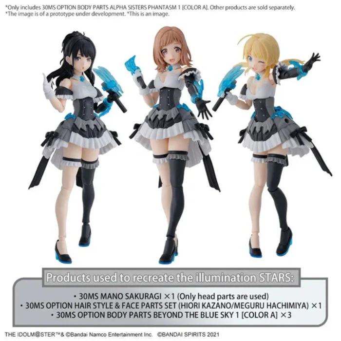 Bandai 30MS Option Body Parts Alpha Sisters Phantasm 1 [Color A] - Image 2