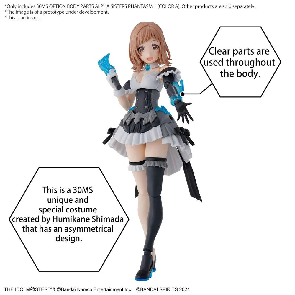 Bandai 30MS Option Body Parts Alpha Sisters Phantasm 1 [Color A] - Image 5