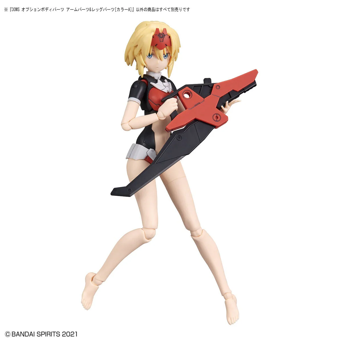 Bandai 30ms Option Body Parts Arm Parts and Leg Parts [Color A] - Image 4