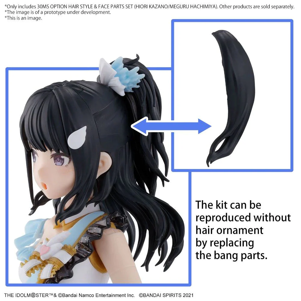 Bandai 30MS Option Hair Style and Face Parts Set (Hiori Kazano/Meguru Hachimiya) - Image 5
