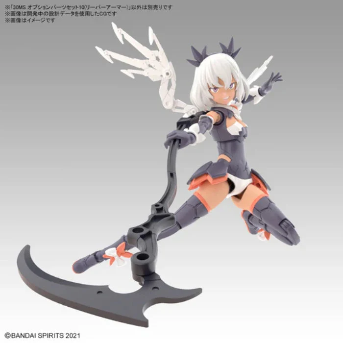 Bandai 30ms Option Parts Set 10 (Reaper Armor) - Image 2