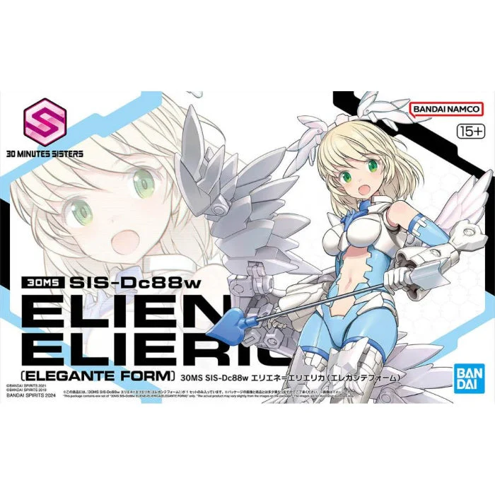 Bandai 30MS Sis-dc88w Eliene-elierica (Elegante Form) - Image 2