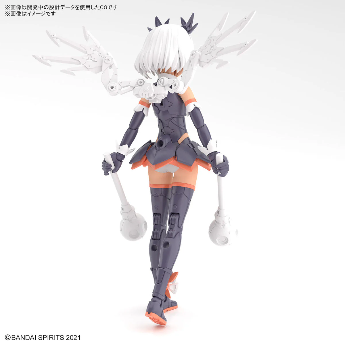 Bandai 30MS Sis-m00 Ilshana [color C] - Image 3