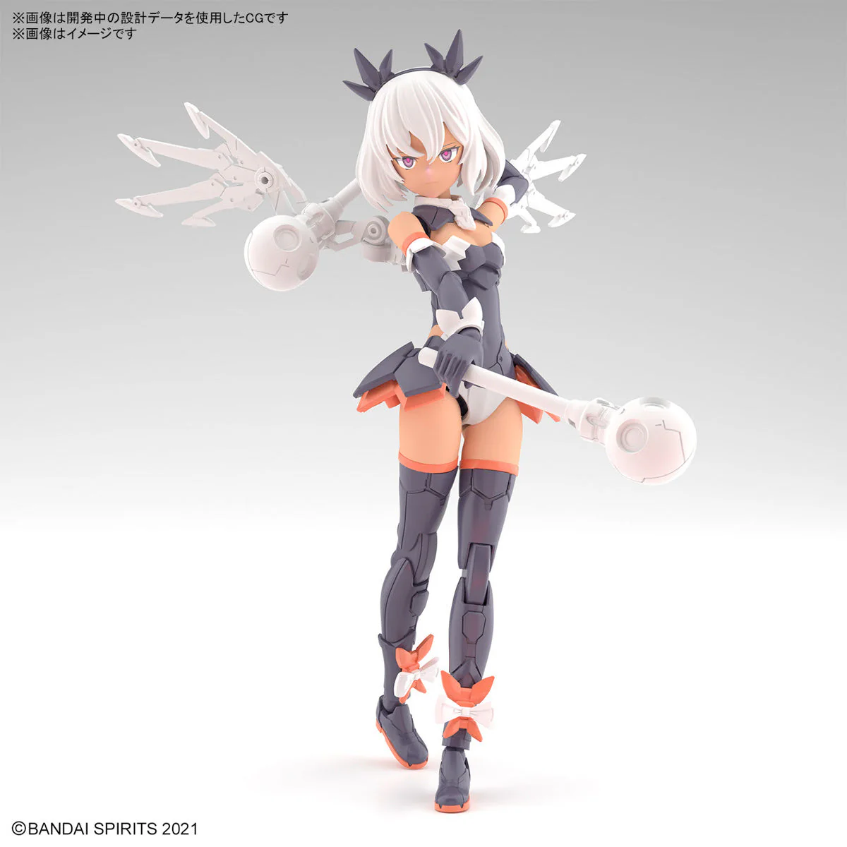 Bandai 30MS Sis-m00 Ilshana [color C] - Image 4