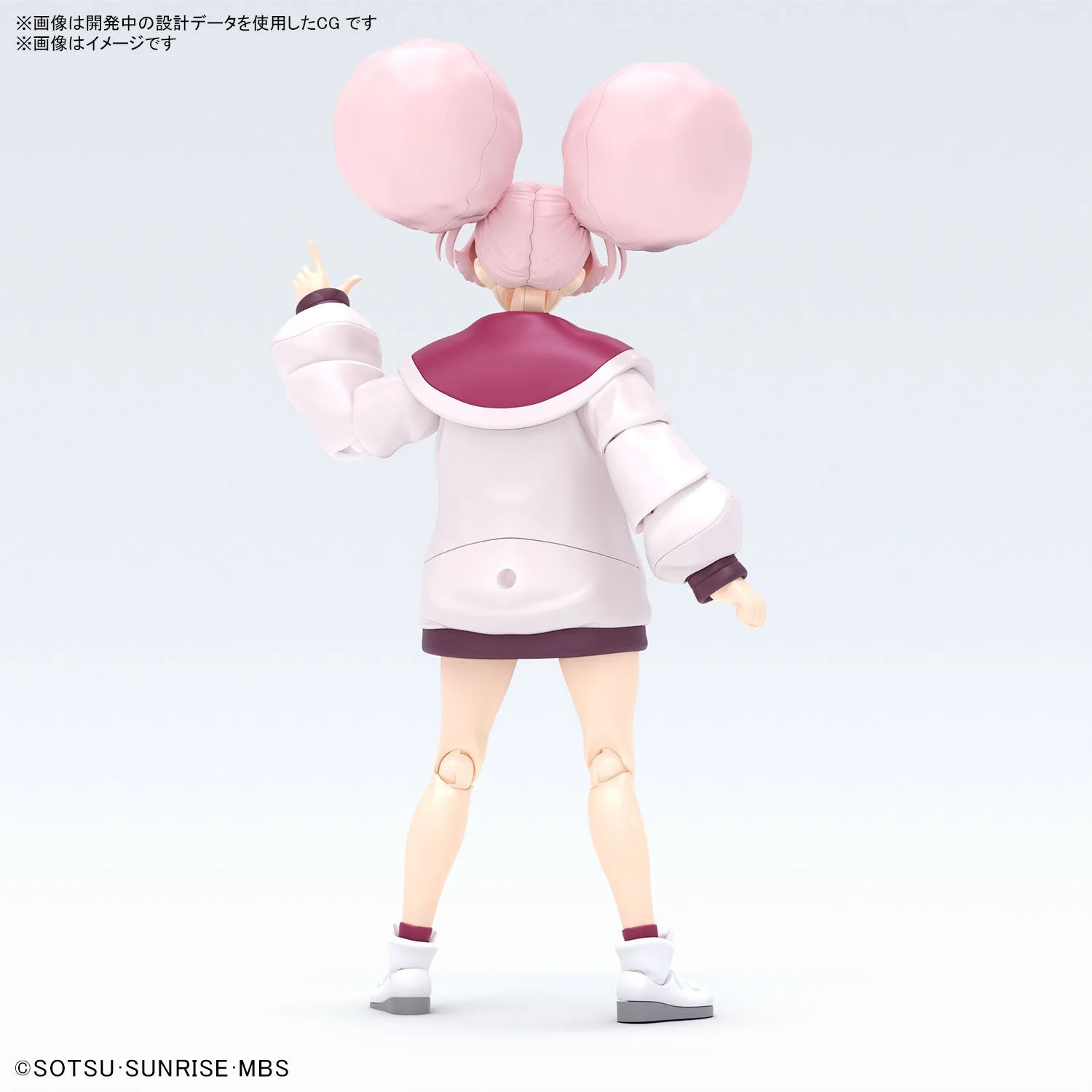 Bandai Figure-Rise Standard Chuatury Panlunch Model Kit - Image 2