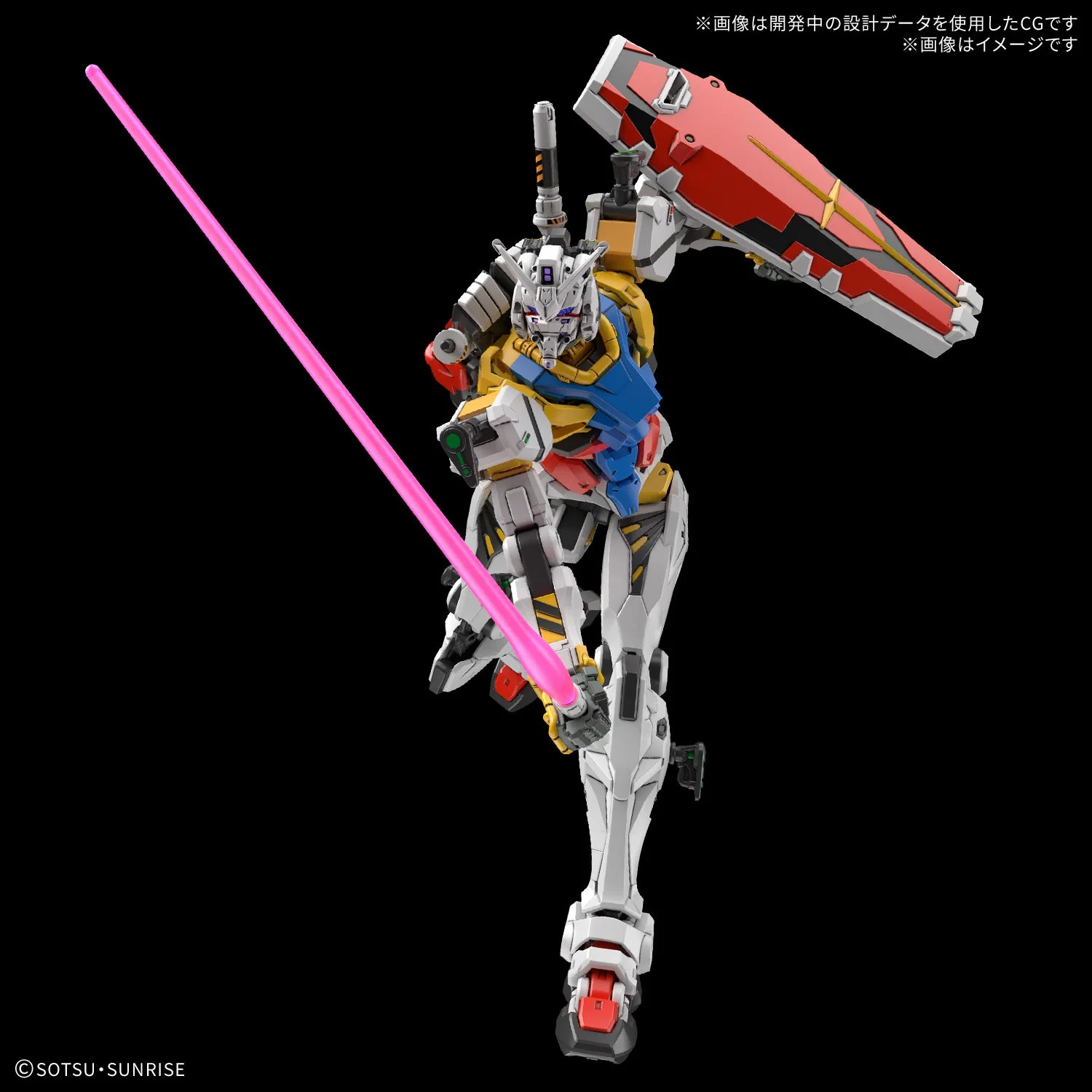 Bandai HG 1/144 White Gundam - Image 3