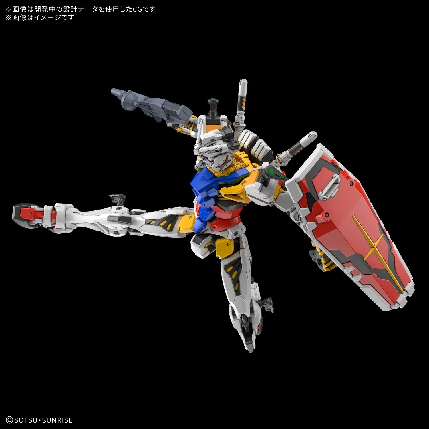 Bandai HG 1/144 White Gundam - Image 4