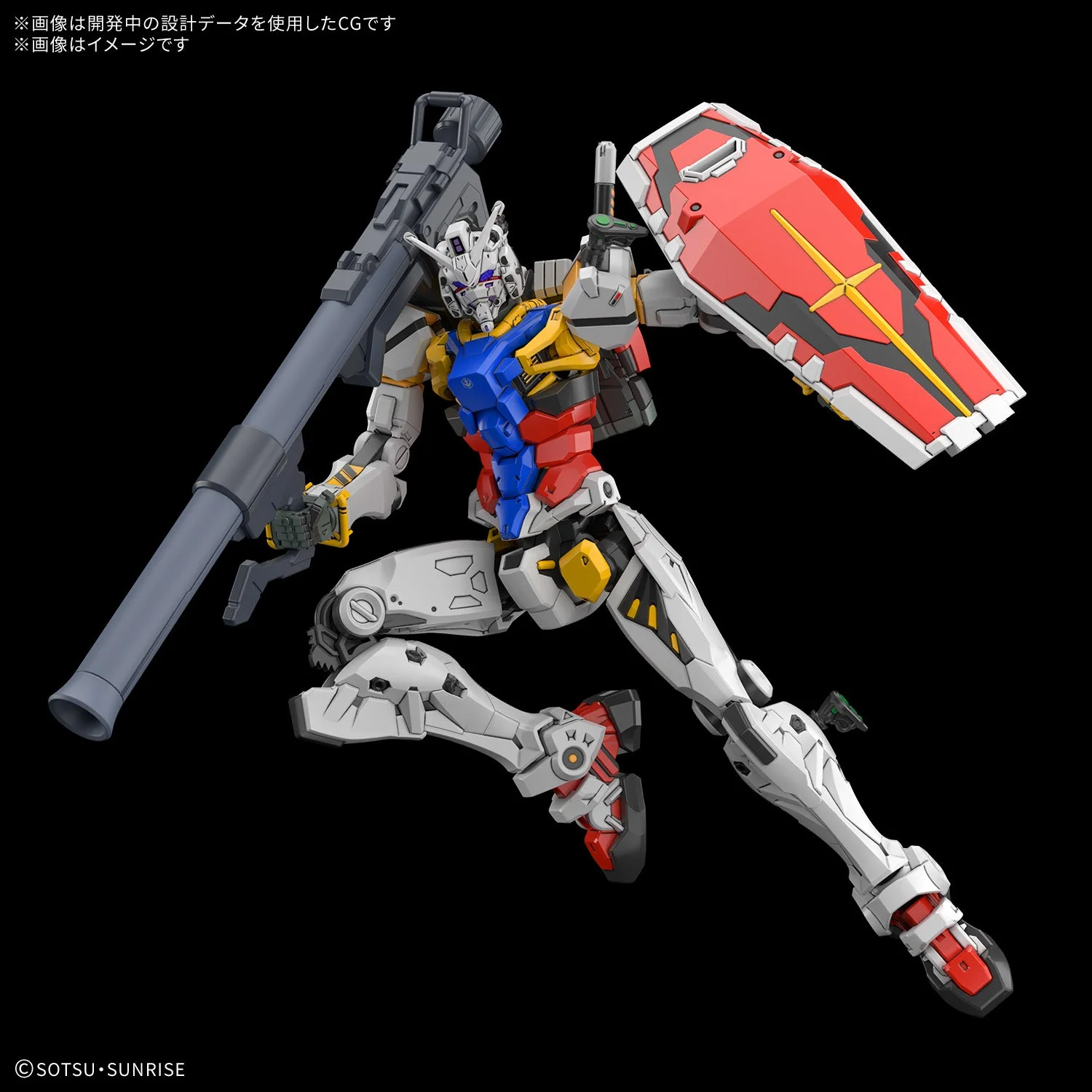 Bandai HG 1/144 White Gundam - Image 5