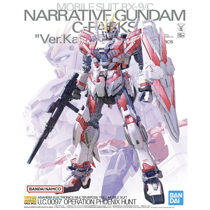 Bandai MG 1/100 Narrative Gundam C-Packs Ver. Ka - Image 2