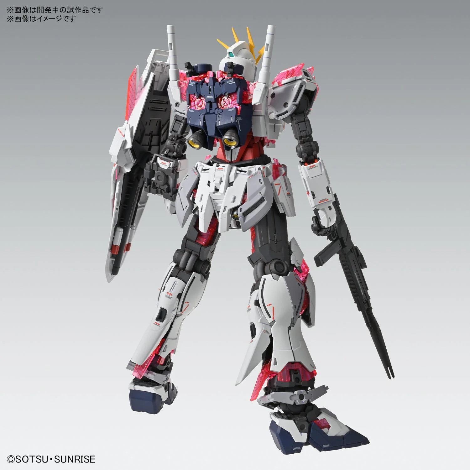 Bandai MG 1/100 Narrative Gundam C-Packs Ver. Ka - Image 3