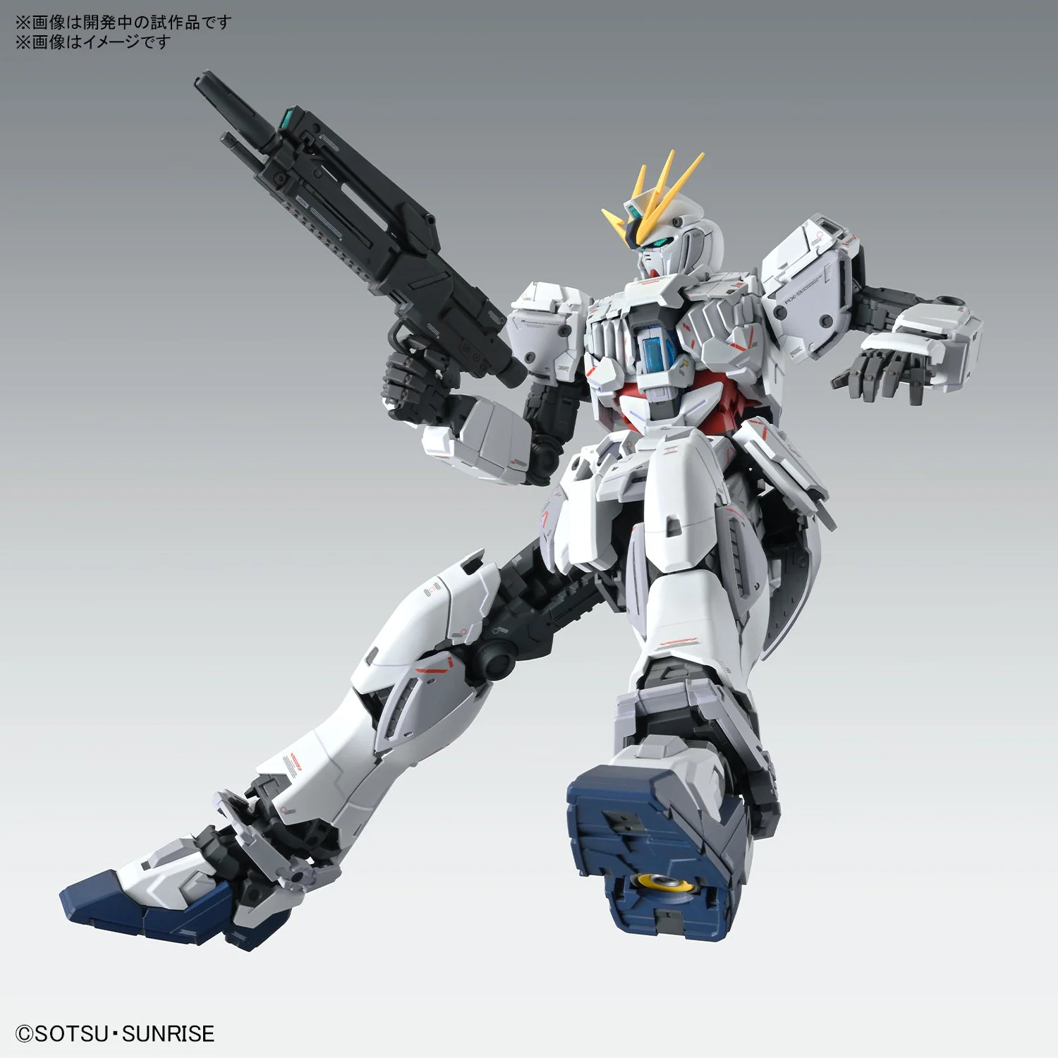 Bandai MG 1/100 Narrative Gundam C-Packs Ver. Ka - Image 5