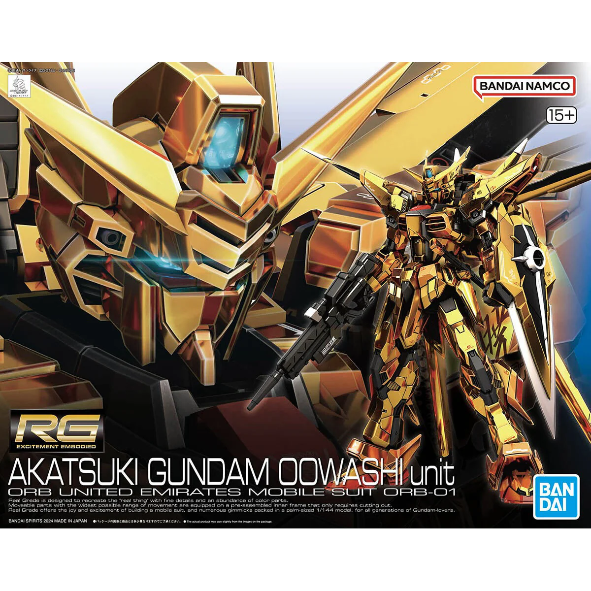 Bandai RG 1/144 Akatsuki Gundam Oowashi Unit - Image 2