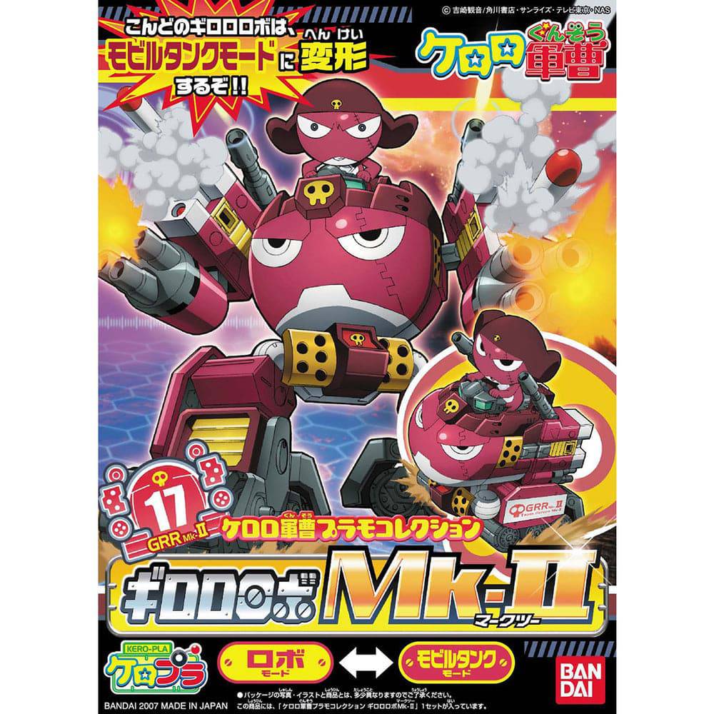 Bandai Sergent Keroro Plamo Collection Giroro Robo Mk2