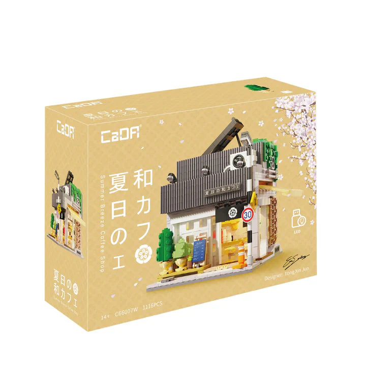 Cada 1116pc Summer Breeeze Coffee Shop - Image 2