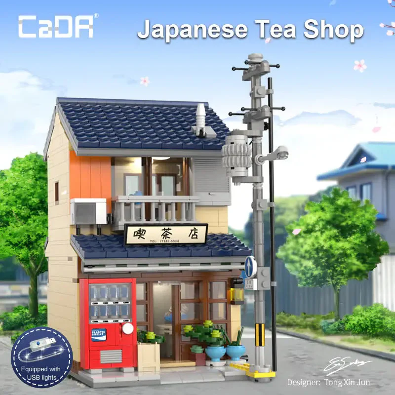 Cada 1200pc Tea House - Image 3