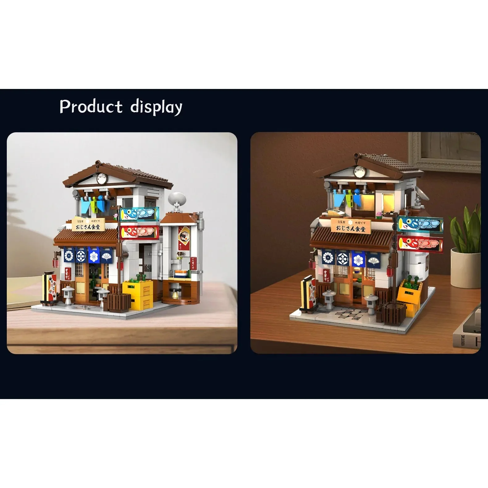 Cada 861pc Japanese Style Canteen - Image 6