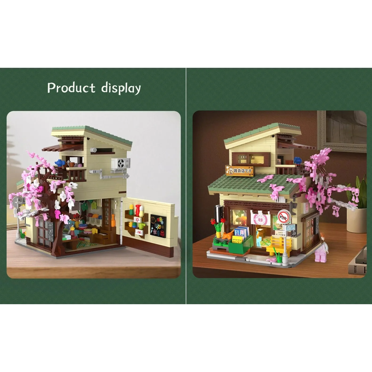 Cada 921pc Kitty`s Grocery - Image 4