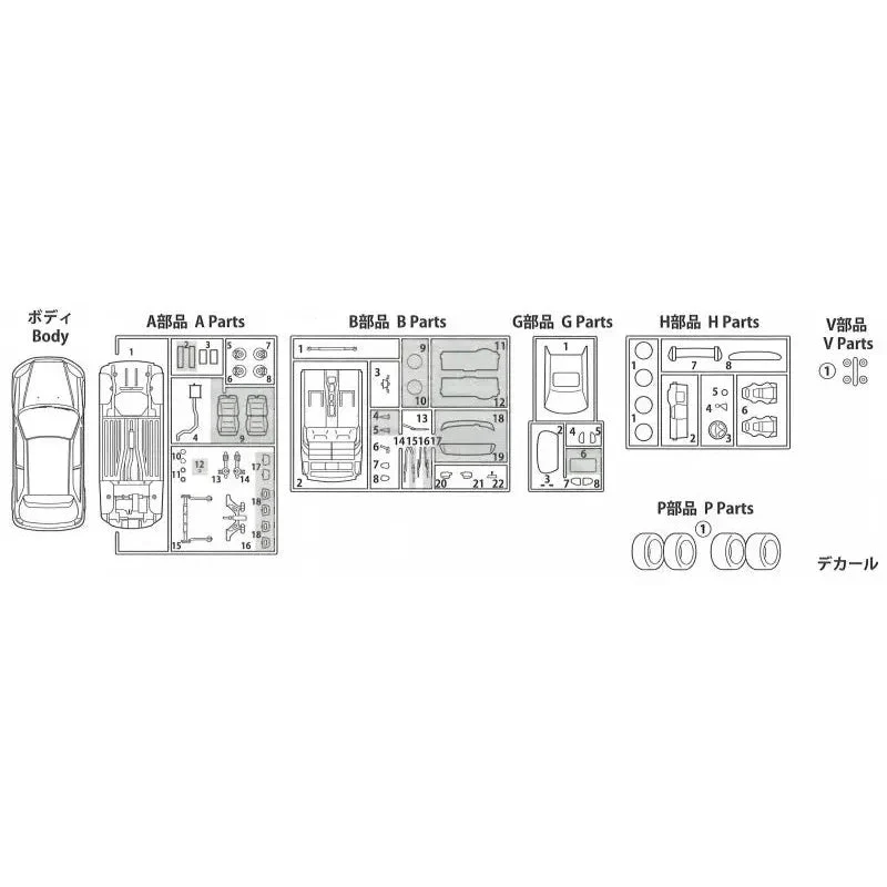 Fujimi 1/24 Honda Civic Type R EK9 Early Type (ID-15) - Image 4