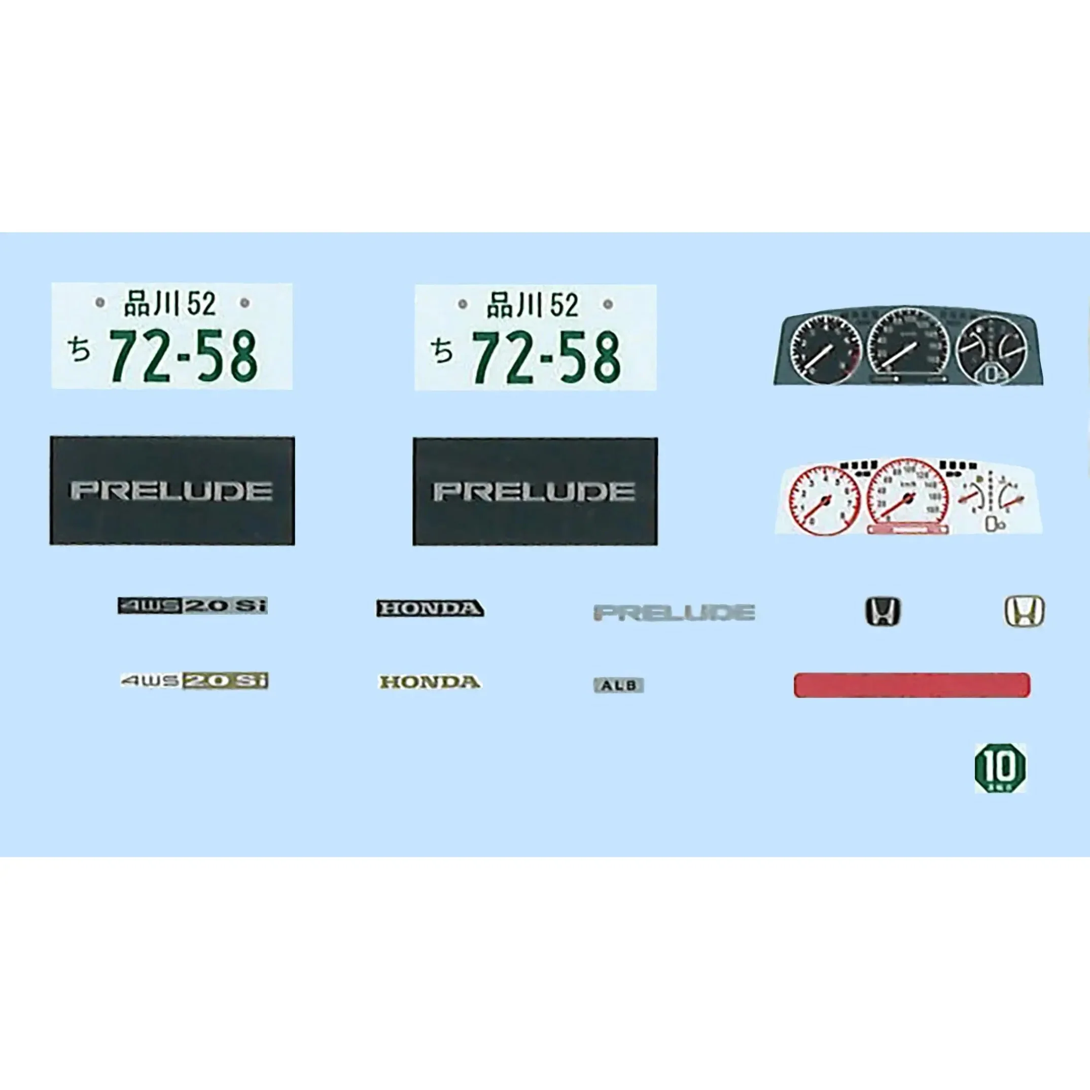 Fujimi 1/24 Honda Prelude 2.0Si Tuning Version (ID-303) - Image 4