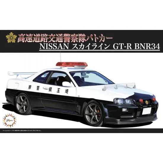 Fujimi 1/24 Nissan Skyline GT-R R34 Police Car (ID-87) - Image 2