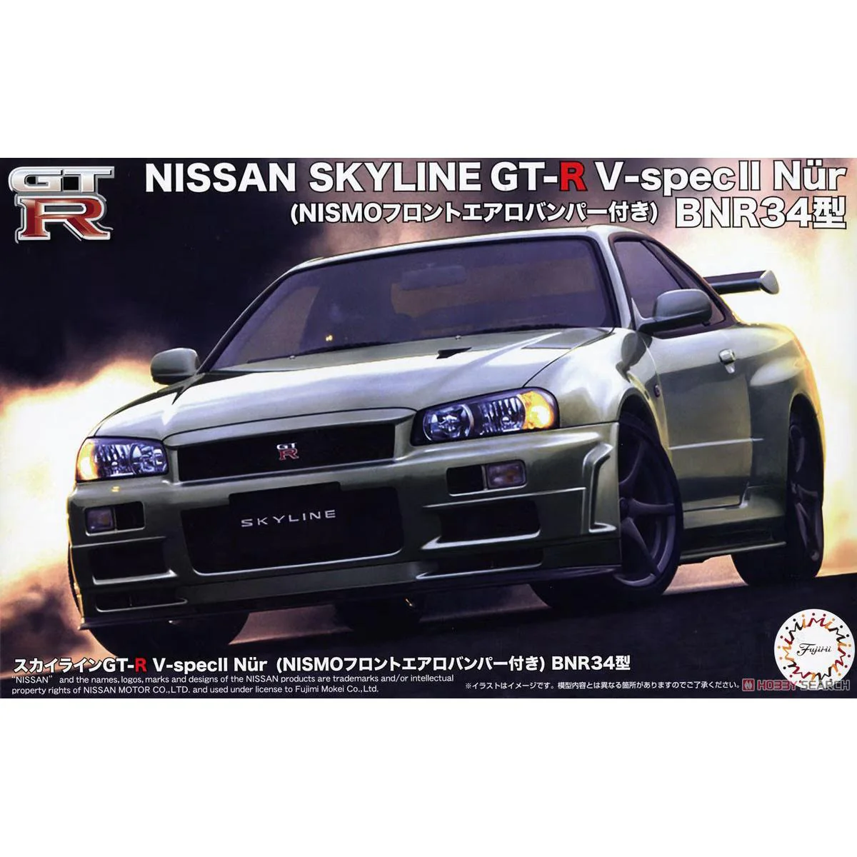 Fujimi 1/24 Nissan Skyline GT-R V-Spec II NA1/4r (with Nismo Front Aero Bumper) (ID-285)