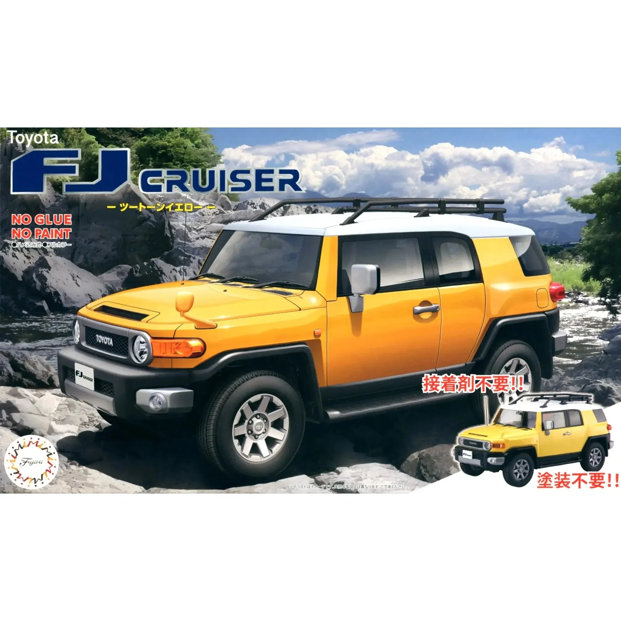 Fujimi 1/24 Toyota FJ Cruiser (Two-Tone Yellow) (C-NX-10)