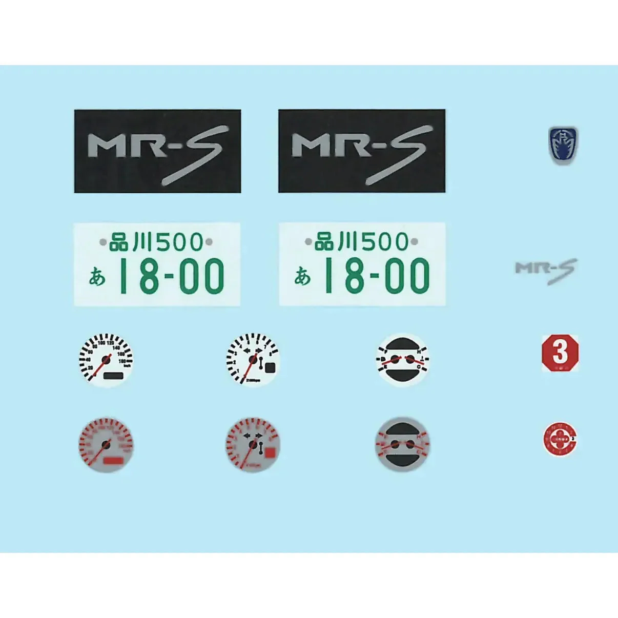 Fujimi 1/24 Toyota MR-S (with GT Wing) (ID-334) - Image 2