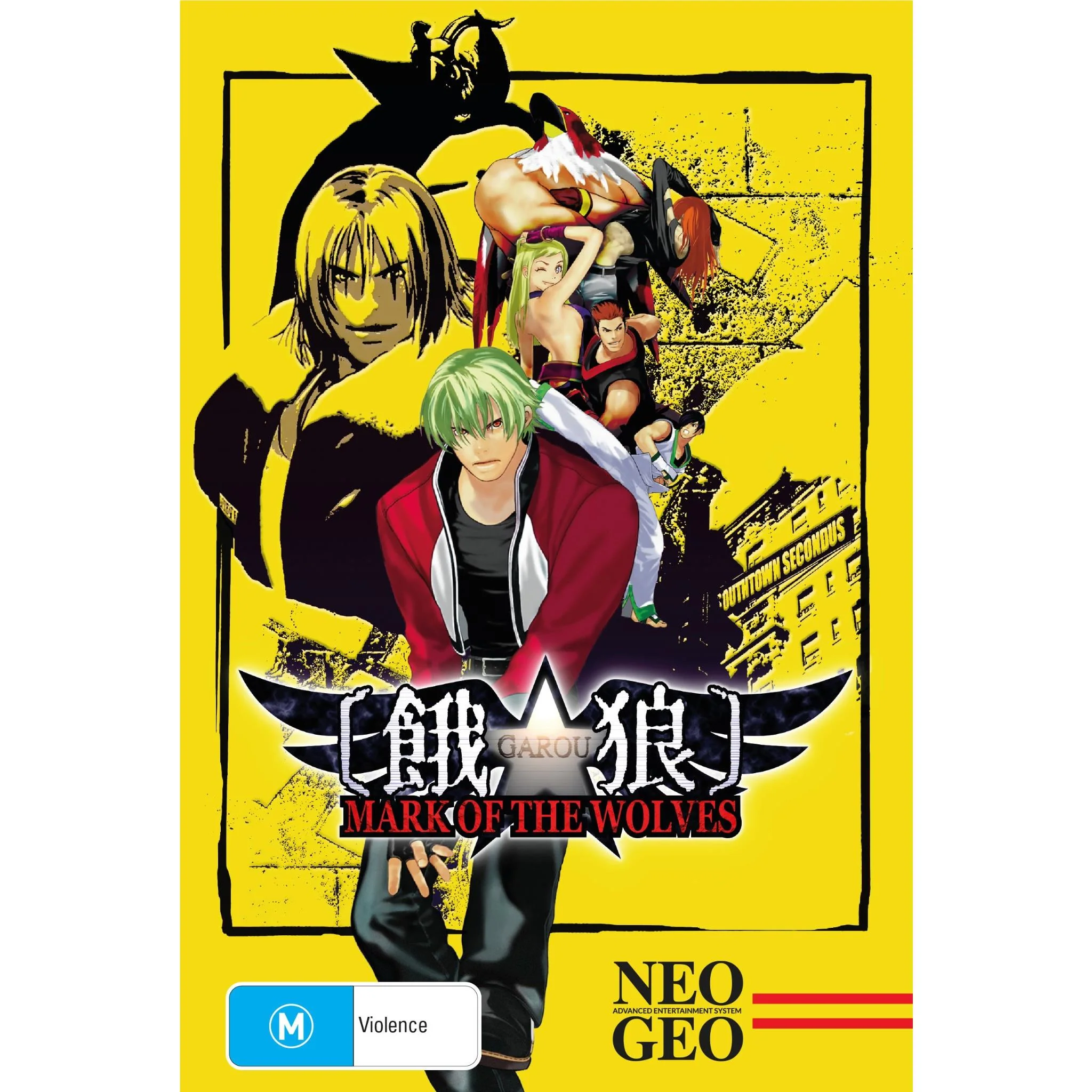 Garou: Mark of the Wolves (NEOGEO AES+)