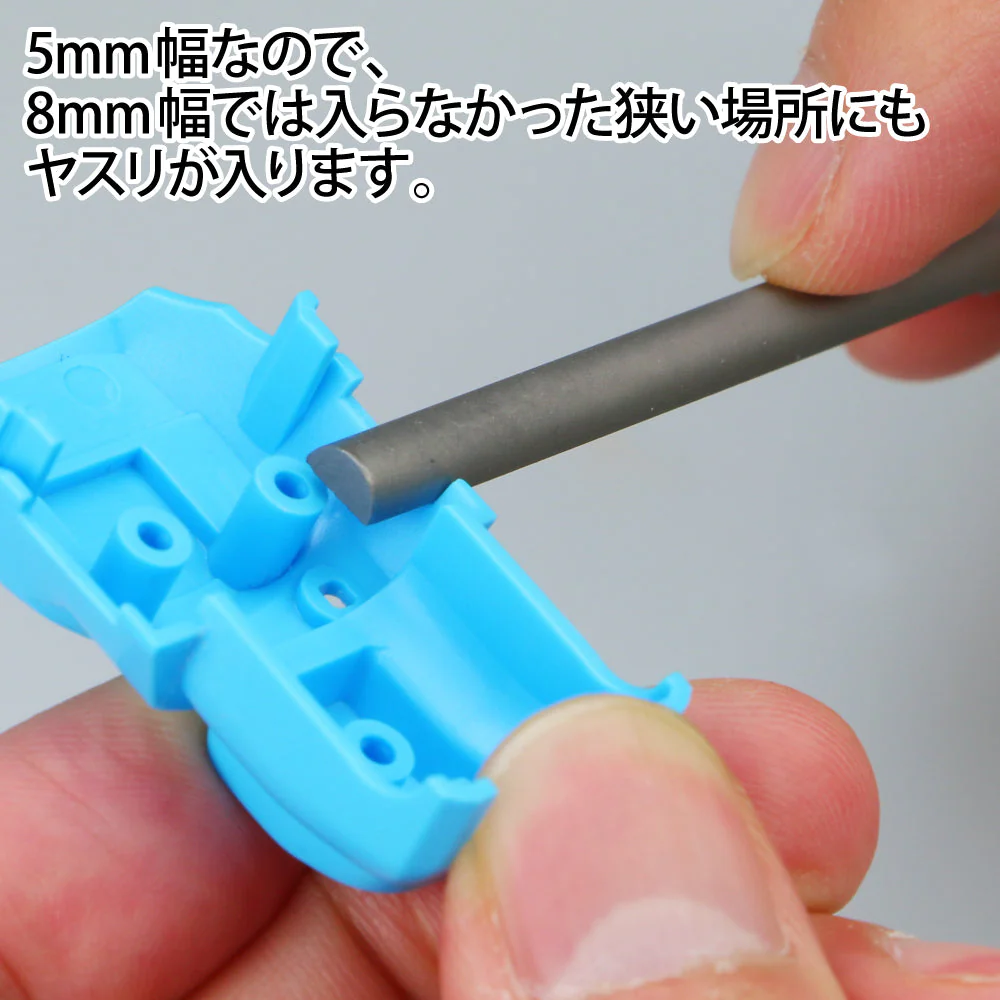 Godhand KAMABOKO File Half Round File - Image 4