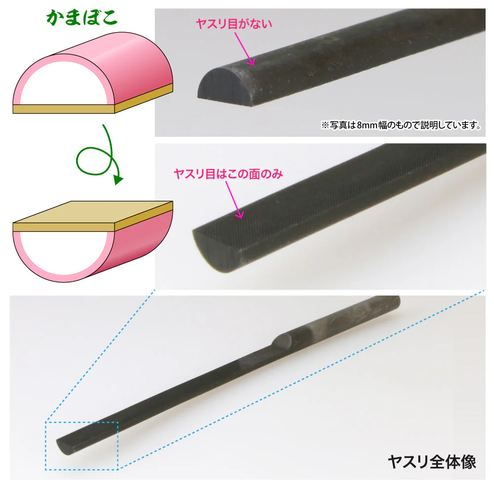 Godhand KAMABOKO File Half Round File - Image 5