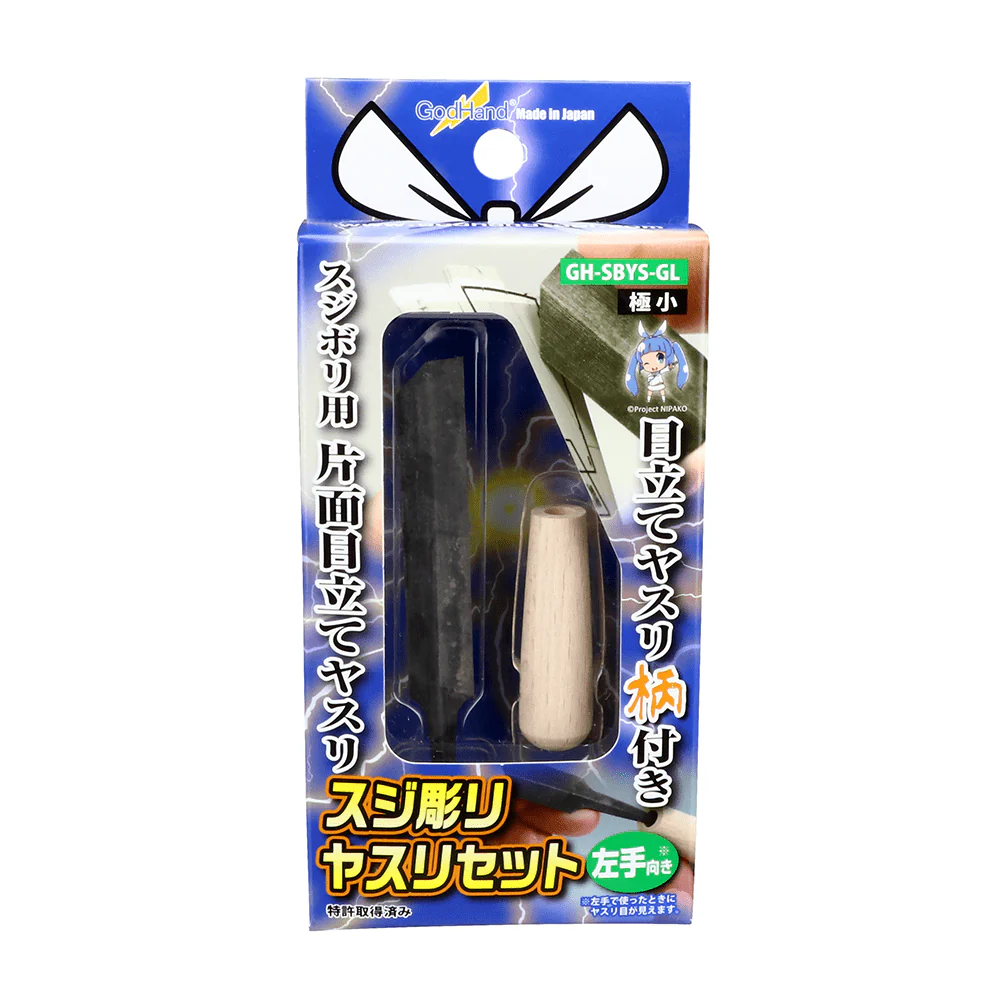 Godhand Sujibori File For Left Hand