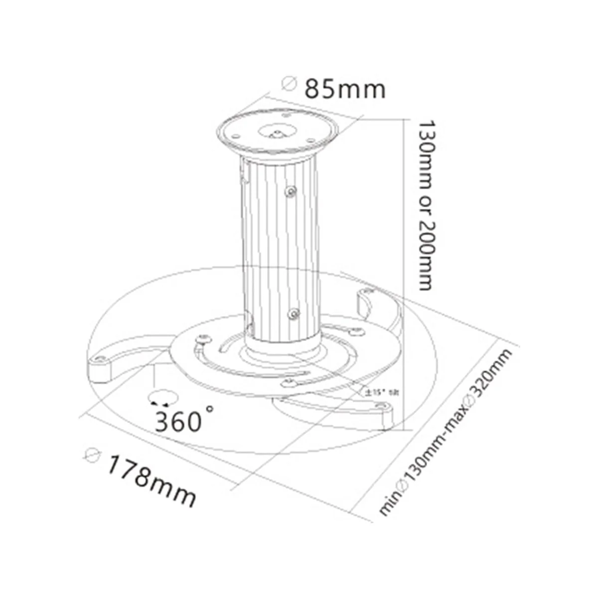 Goobay Projector Ceiling Mount Medium (White) - Image 2