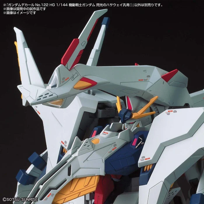 GUNDAM DECAL 122 MOBILE SUIT GUNDAM HATHAWAY MULTIUSE - Image 2