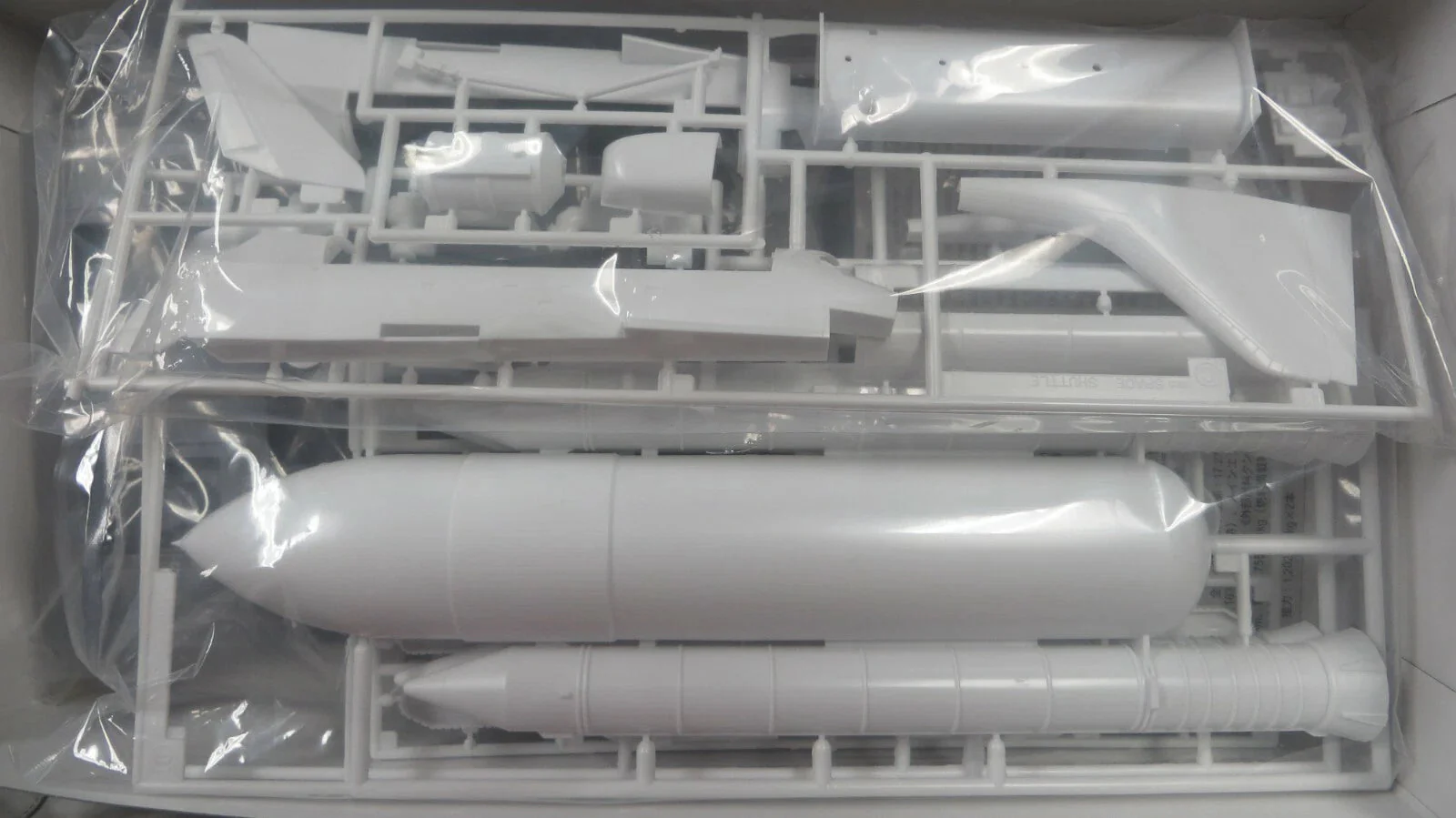 Hasegawa 1/200 Space Shuttle Orbiter With Boosters - Image 5