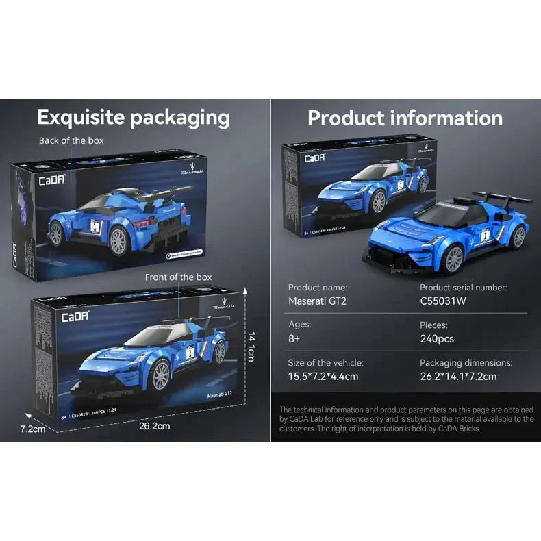 Hasegawa 1/24 240pc Maserati MC20 - Image 5