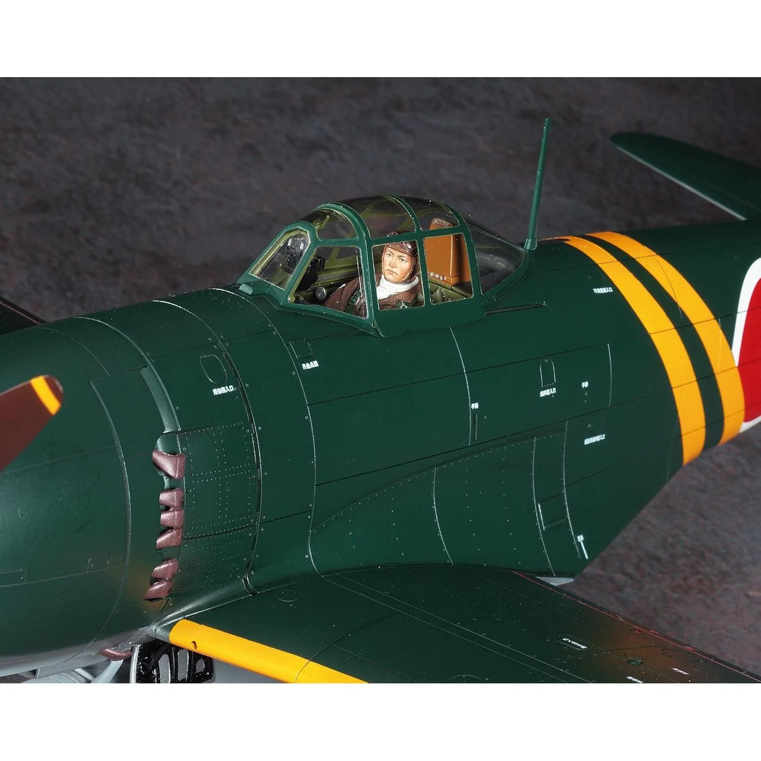 Hasegawa 1/32 Kawanishi N1k2-j Shidenkai (George) Japanese Navy Interceptor - Image 3